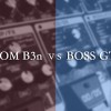 「ZOOM B3n」と「BOSS GT-1B」の違いを徹底比較！