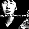 弾かない時は弦を緩めておくべき？緩めないとネックにも悪影響？